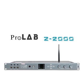 Vang Số ProLAB DSP Z-2000